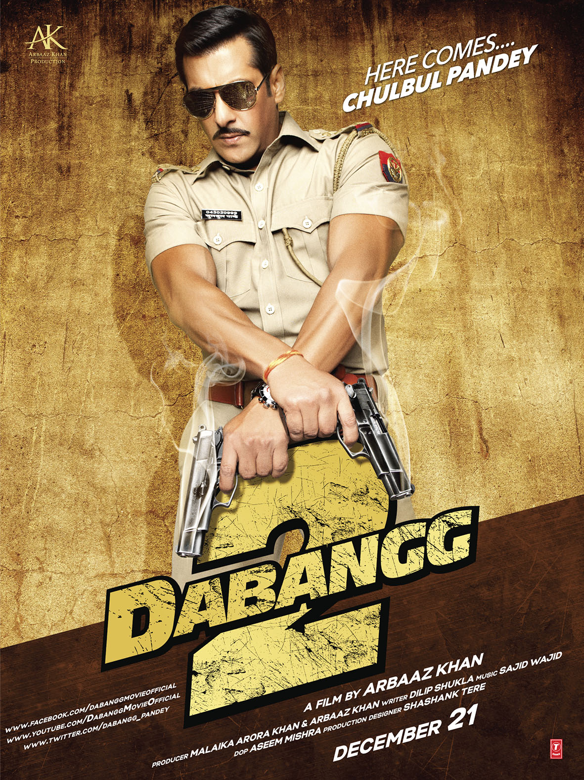 Poster of Eros International's Dabangg 2 (2012)