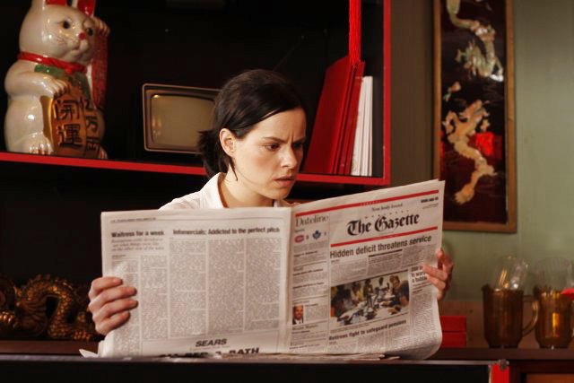 Emily Hampshire stars as Louise in Magnolia Pictures' Good Neighbors (2011)