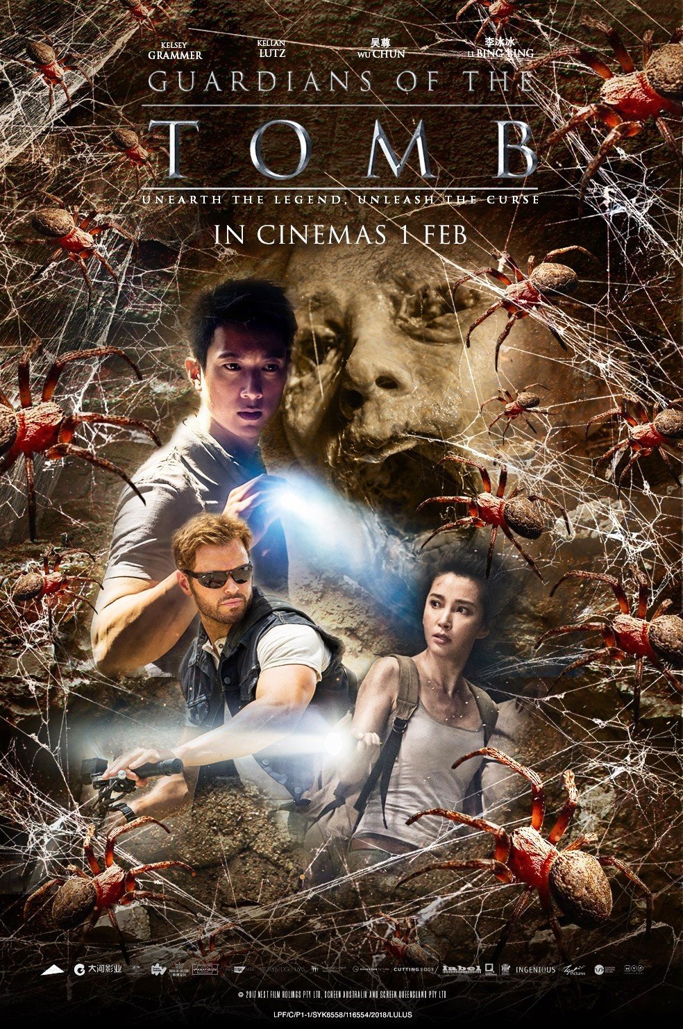 Poster of Arclight Films' 7 Guardians of the Tomb (2018)