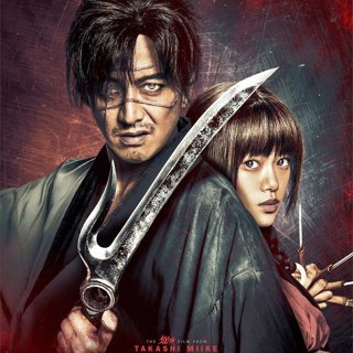 free online movie blade of the immortal