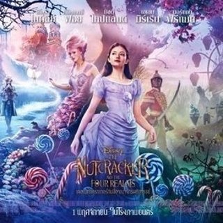 The Nutcracker and the Four Realms Picture 12
