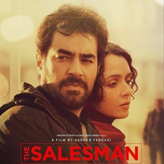 Poster of Cohen Media Group's The Salesman (2017)