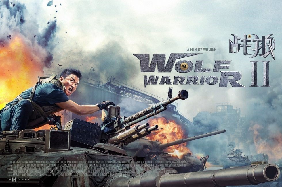 Poster of Well Go USA's Wolf Warriors 2 (2017)