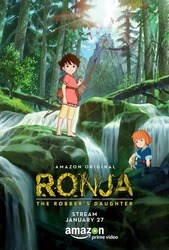 Ronja, The Robber's Daughter Photo