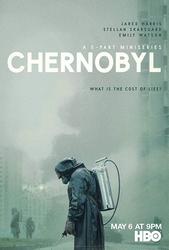 Chernobyl Photo