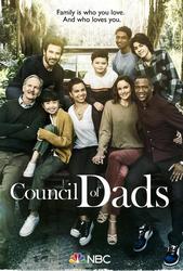 Council of Dads Photo